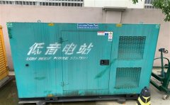 镇远通州四建大波纹箱定制案例